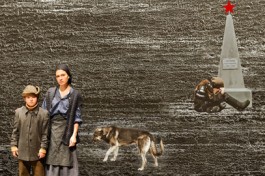 Три Мешка Сорной Пшеницы