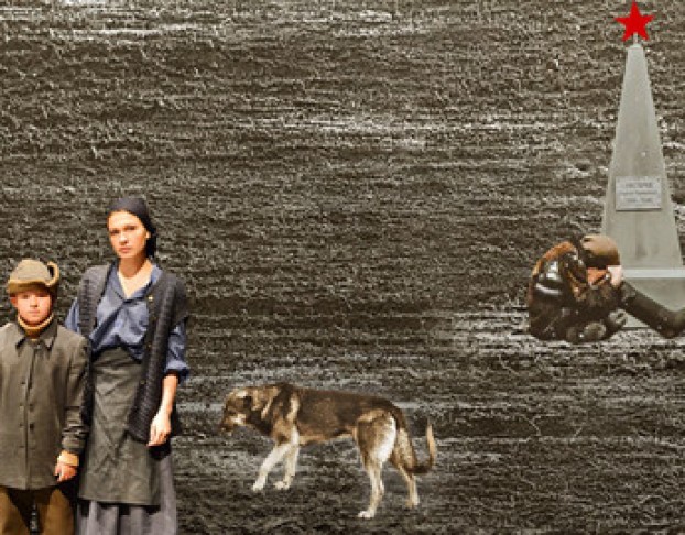 Три Мешка Сорной Пшеницы