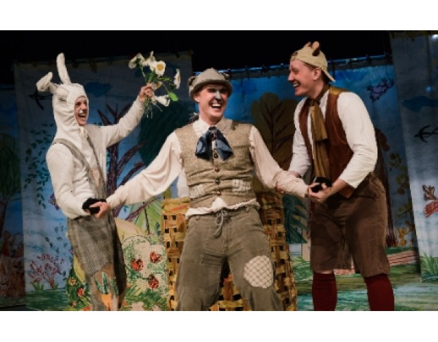 Трям Здравствуйте