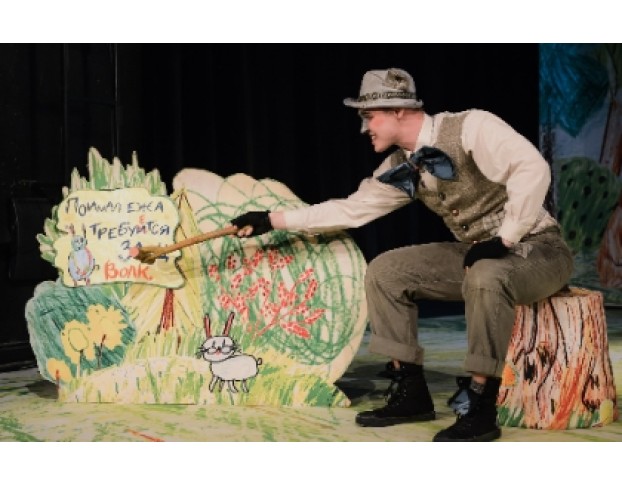 Трям Здравствуйте