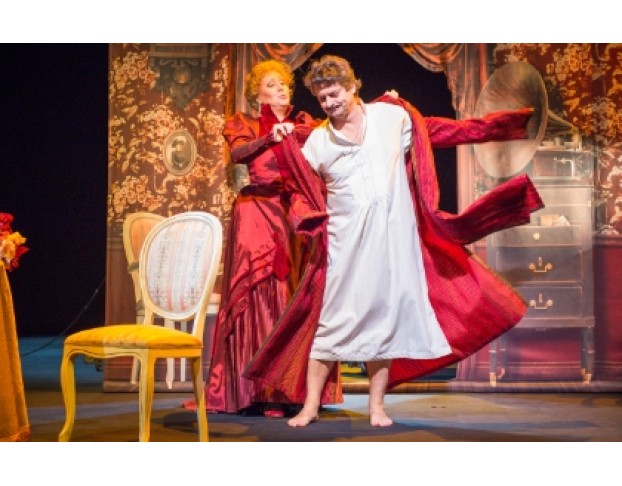 Улыбки Летней Ночи