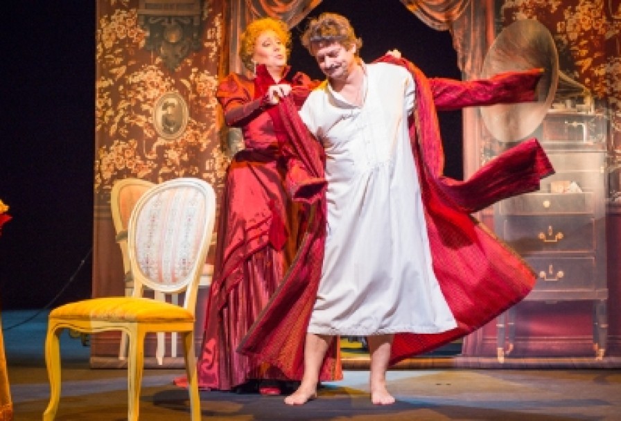 Улыбки Летней Ночи