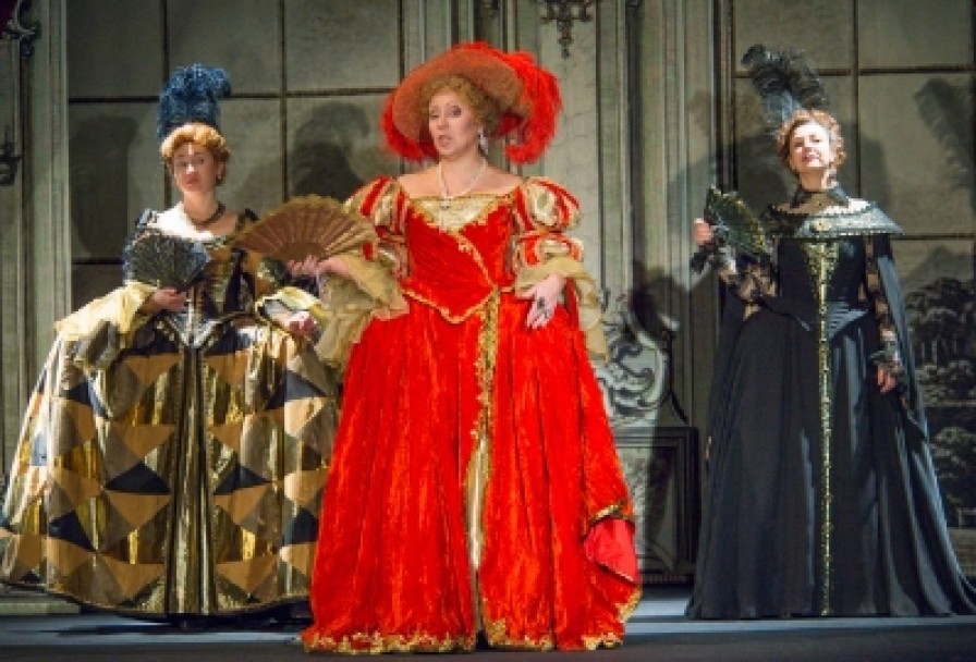 Улыбки Летней Ночи