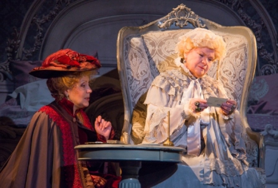 Улыбки Летней Ночи