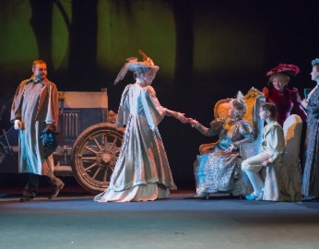 Улыбки Летней Ночи