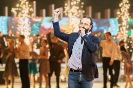 Аллилуйя Любви Ледовое шоу Ильи Авербуха