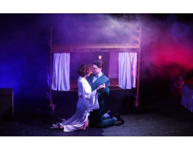 Безымянная Звезда