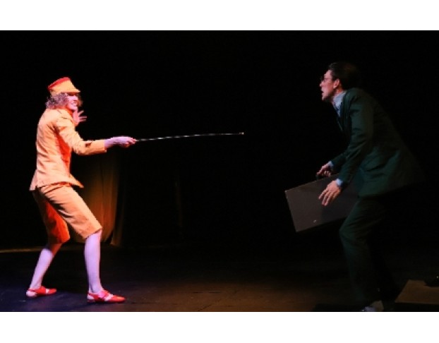 Безымянная Звезда