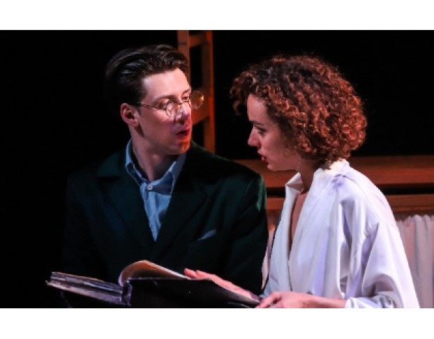 Безымянная Звезда