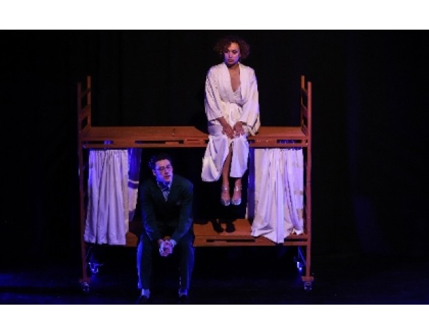 Безымянная Звезда