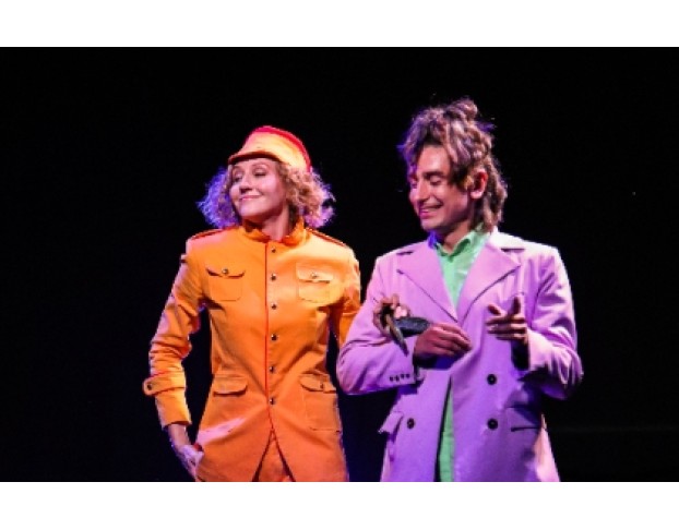 Безымянная Звезда