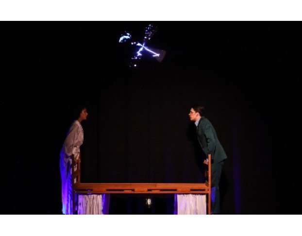 Безымянная Звезда