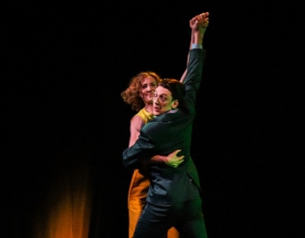 Безымянная Звезда