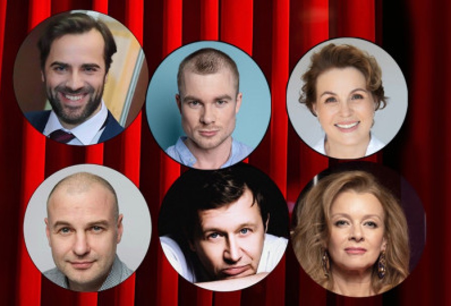 Скандалисты