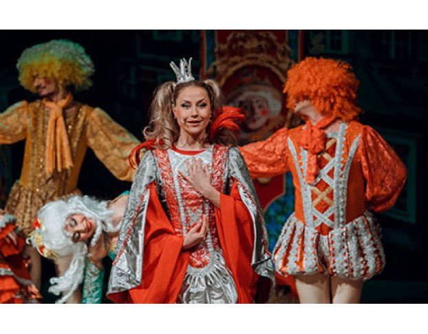 Бременские Музыканты