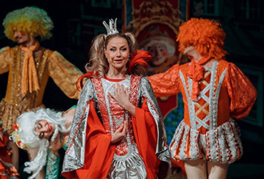 Бременские Музыканты