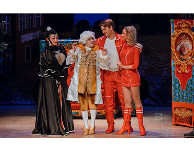 Бременские Музыканты