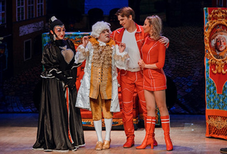 Бременские Музыканты