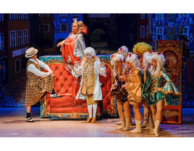 Бременские Музыканты