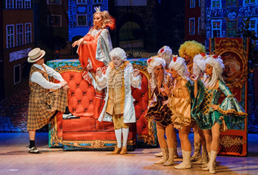 Бременские Музыканты