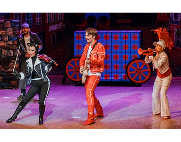 Бременские Музыканты