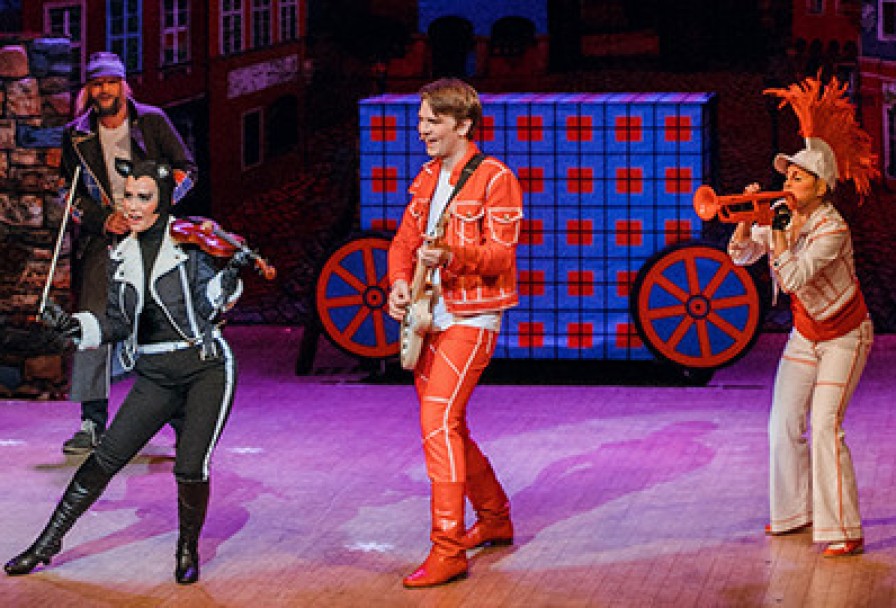 Бременские Музыканты