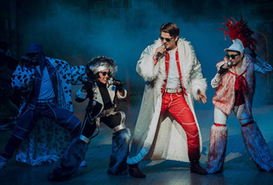 Бременские Музыканты