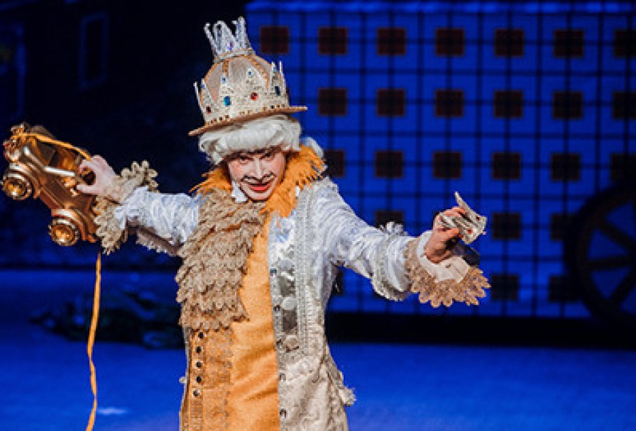 Бременские Музыканты