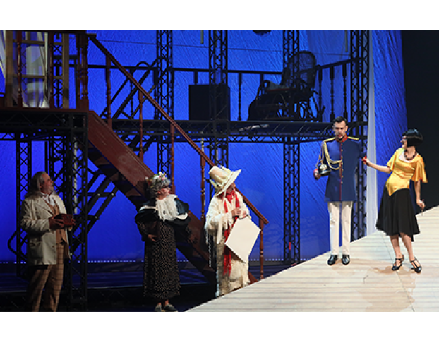 Человек, который Ждет