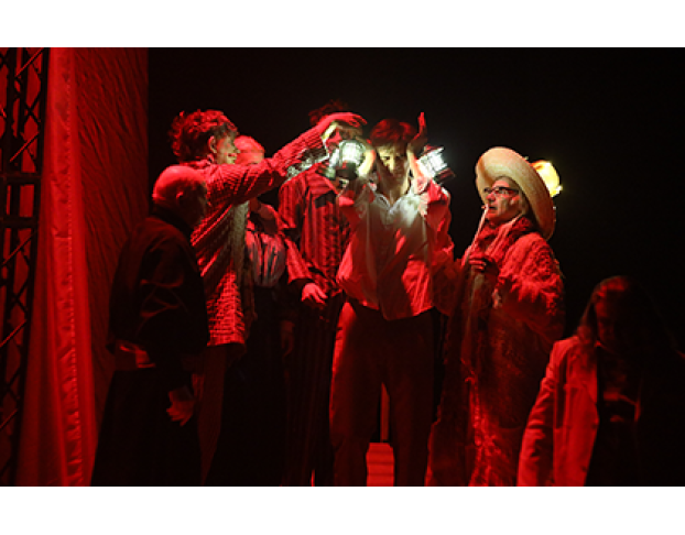 Человек, который Ждет