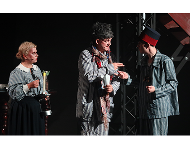 Человек, который Ждет