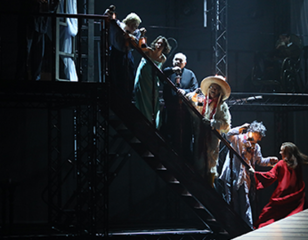 Человек, который Ждет