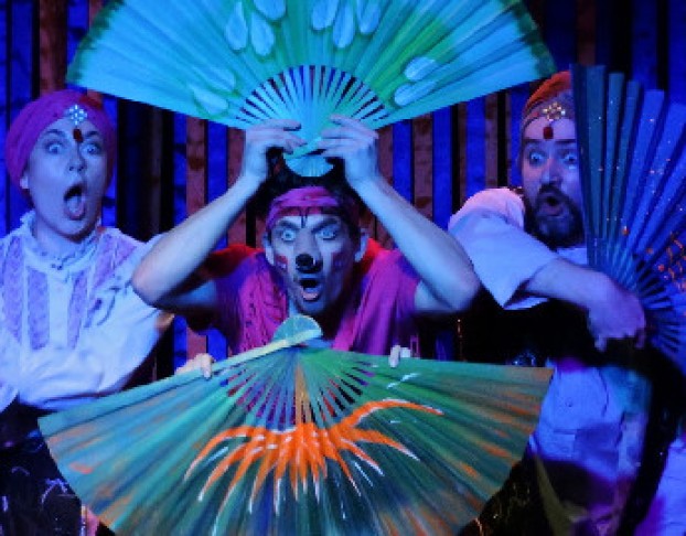 Рикки-Тикки-Тави