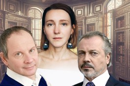 Внимание на Меня