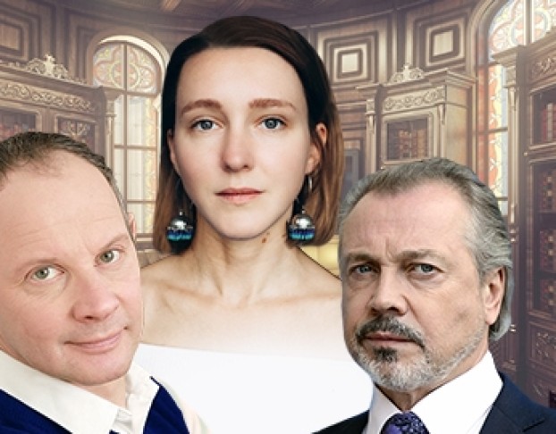 Внимание на Меня