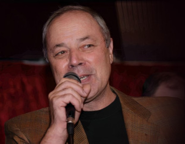 Авторское Чтение