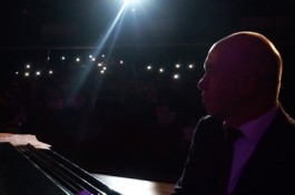 Трио Алексея Черемизова