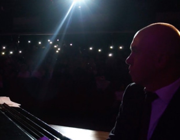 Трио Алексея Черемизова