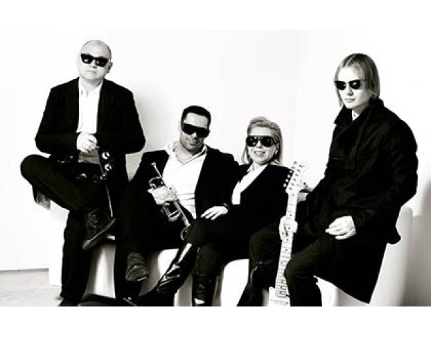 Группа Квартал