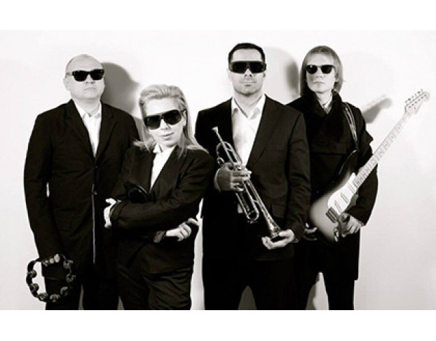 Группа Квартал