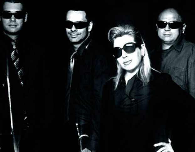 Группа Квартал