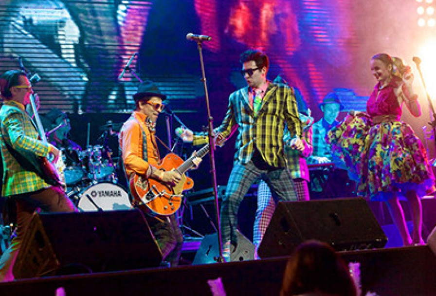 Группа Стиляги Band