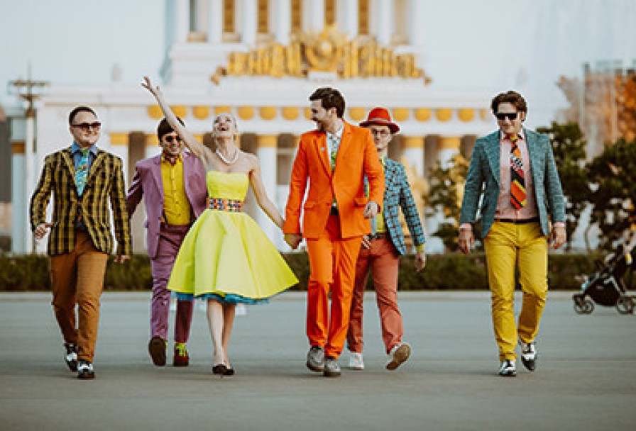 Группа Стиляги Band