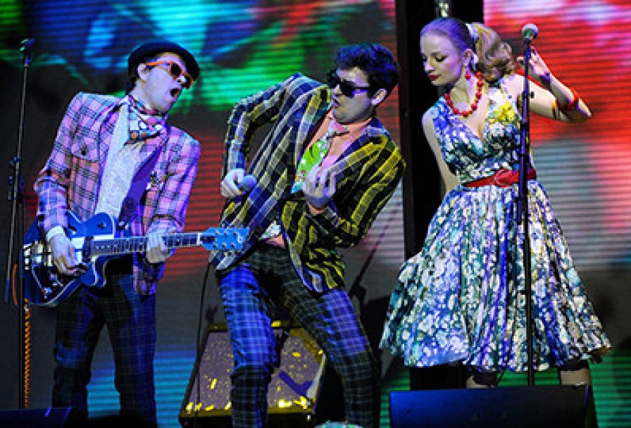 Группа Стиляги Band