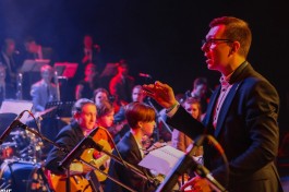 Jazz Асаdemy Big Band Дениса Мельникова