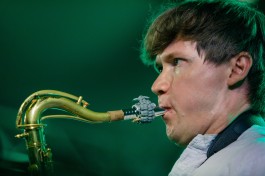 Квартет Азата Баязитова Expectations