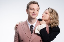 Маленький Оркестр и Алексей Гоман с Программой Разговор на Двоих