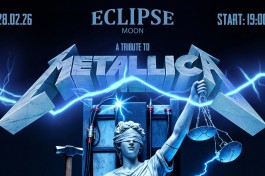A Tribute To Metallica Moon