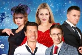 Чудо в Большом Городе