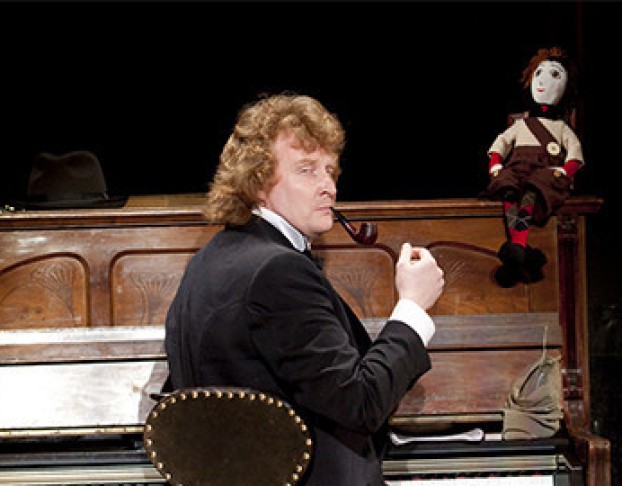 Кто Автор Этого Безобразия?